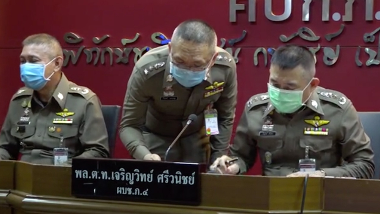 ผบช.ภ.4 สั่งทำคดีครูข่มขืน 2 นร.ให้รอบคอบ หลัง 7 ผู้ต้องหาให้การปฏิเสธ