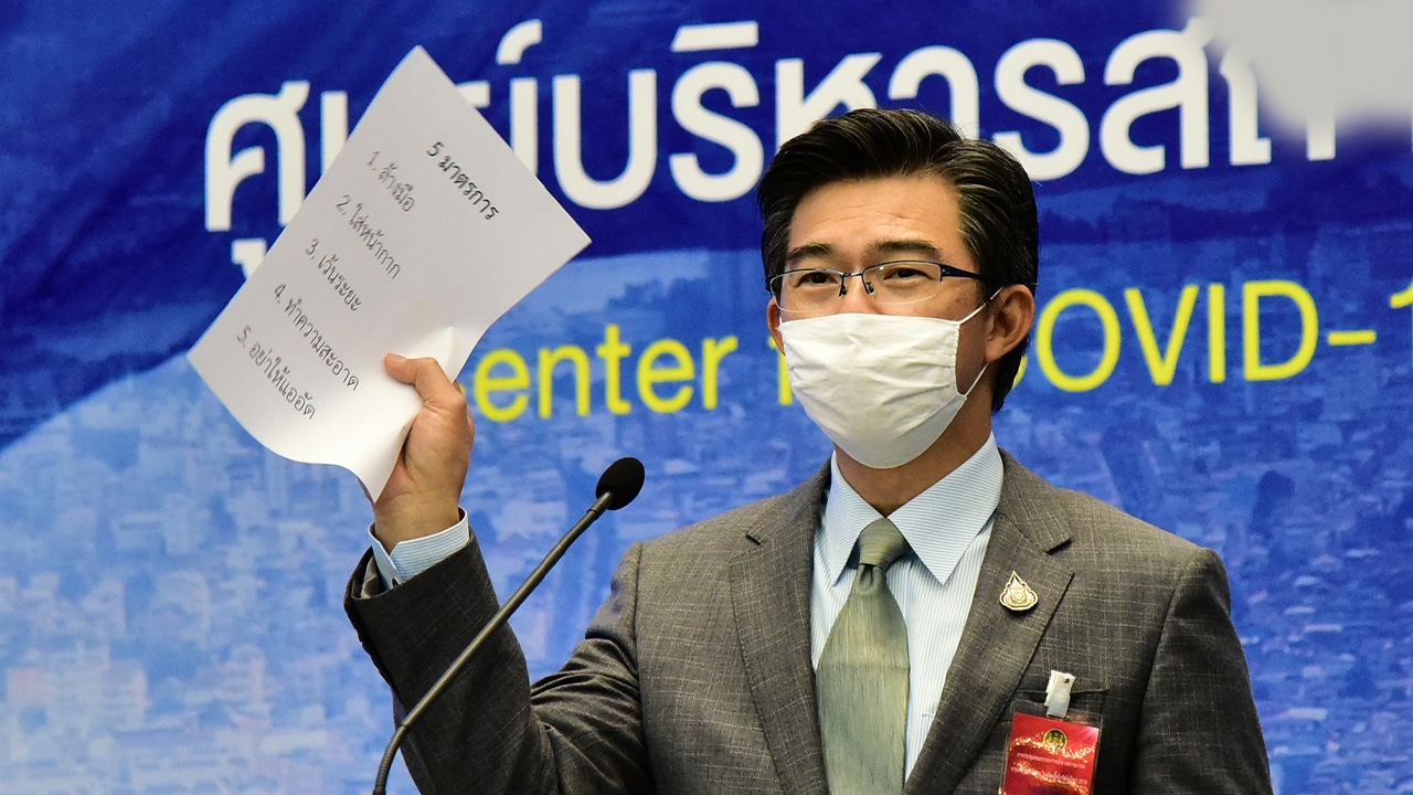 ศบค. แถลงสด เผยยอดป่วยโควิด-19 วันนี้ ลุ้นเป็นศูนย์อีกวัน