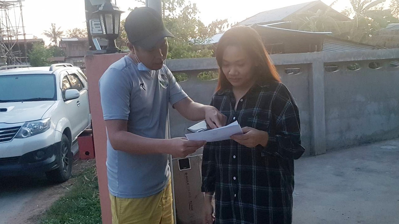 จับสาวร้อยเอ็ด ขายของเล่นออนไลน์โอนเงินไม่ส่งของ เจ้าตัวให้การภาคเสธ