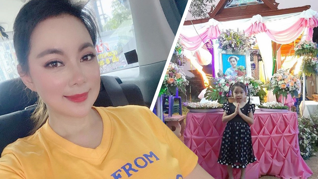บุ๋ม ปนัดดา รับลูกบุญธรรมคนใหม่ น้องคริสมาสต์ จะส่งเรียนถึง ป.ตรี 