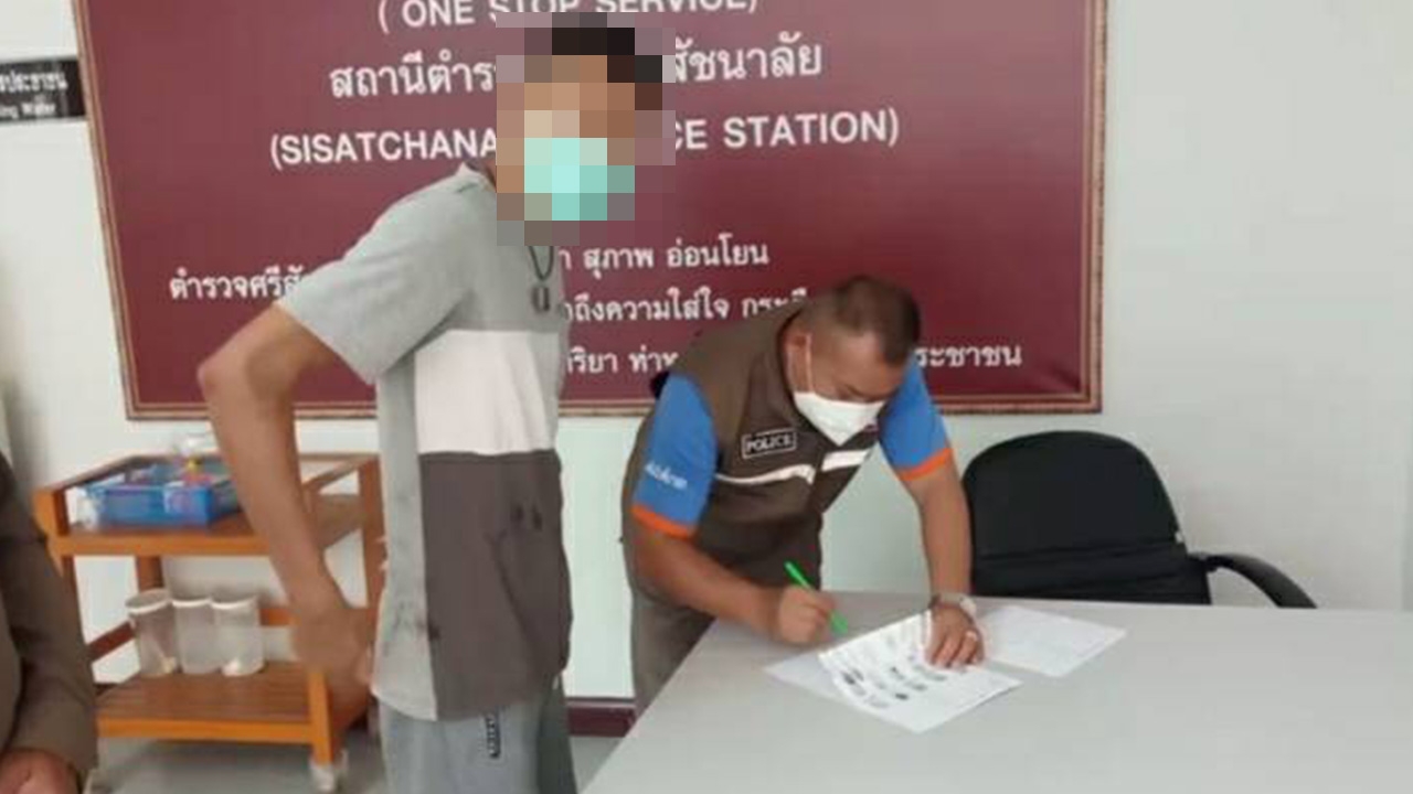 แจ้งจับลุงหื่นข่มขืนหลานสาวยับ 3 ปี ต้องหนีออกจากบ้าน ขอตายดาบหน้า