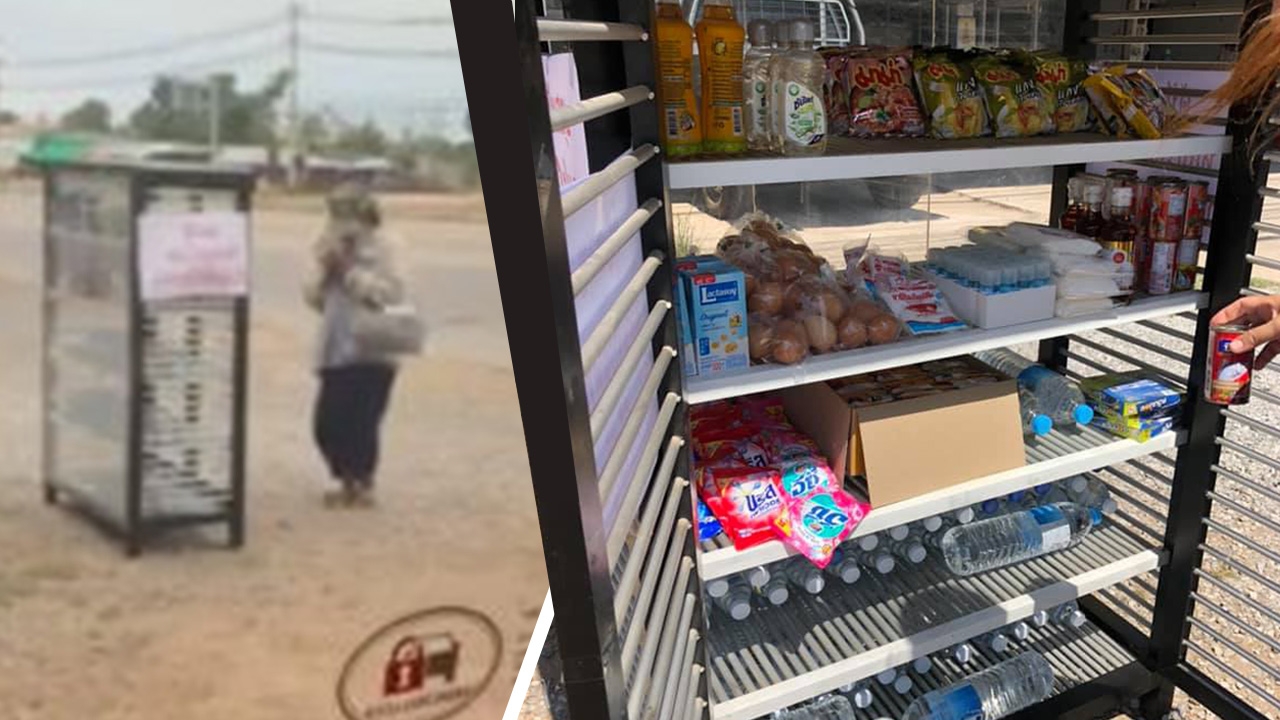 ส่องความน่ารัก คุณยาย ไหว้ "ตู้ปันสุข" หยิบอย่างพอดี ขอบคุณอย่างจริงใจ