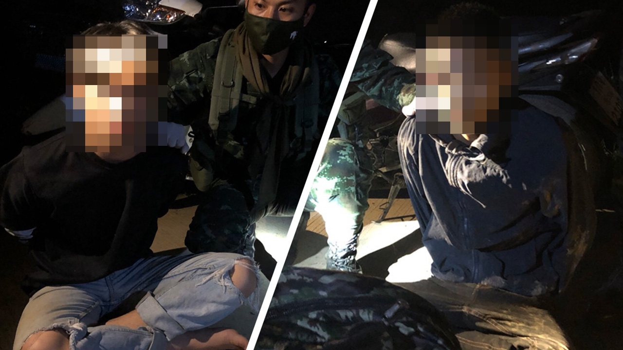 ฉก.ม.2 สุ่มจับ 2 โจ๋ขนยาบ้า 2 แสนเม็ด ริมน้ำสาย รับถูกว่าจ้างมา