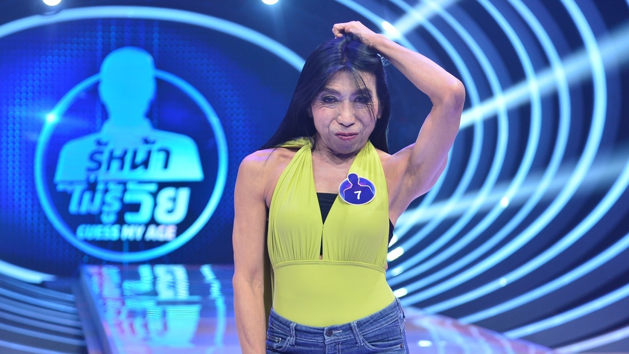 สิตางศุ์ บัวทอง โดนจับโป๊ะ ไหนบอกชื่อนี้มาตั้งแต่เกิด (คลิป)