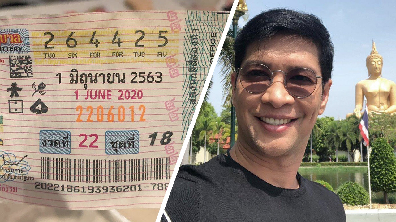 หนุ่ม คงกะพัน ดวงดีรับวันเกิด ถูกหวยเพราะทะเบียนรถหลวงพ่อแพ