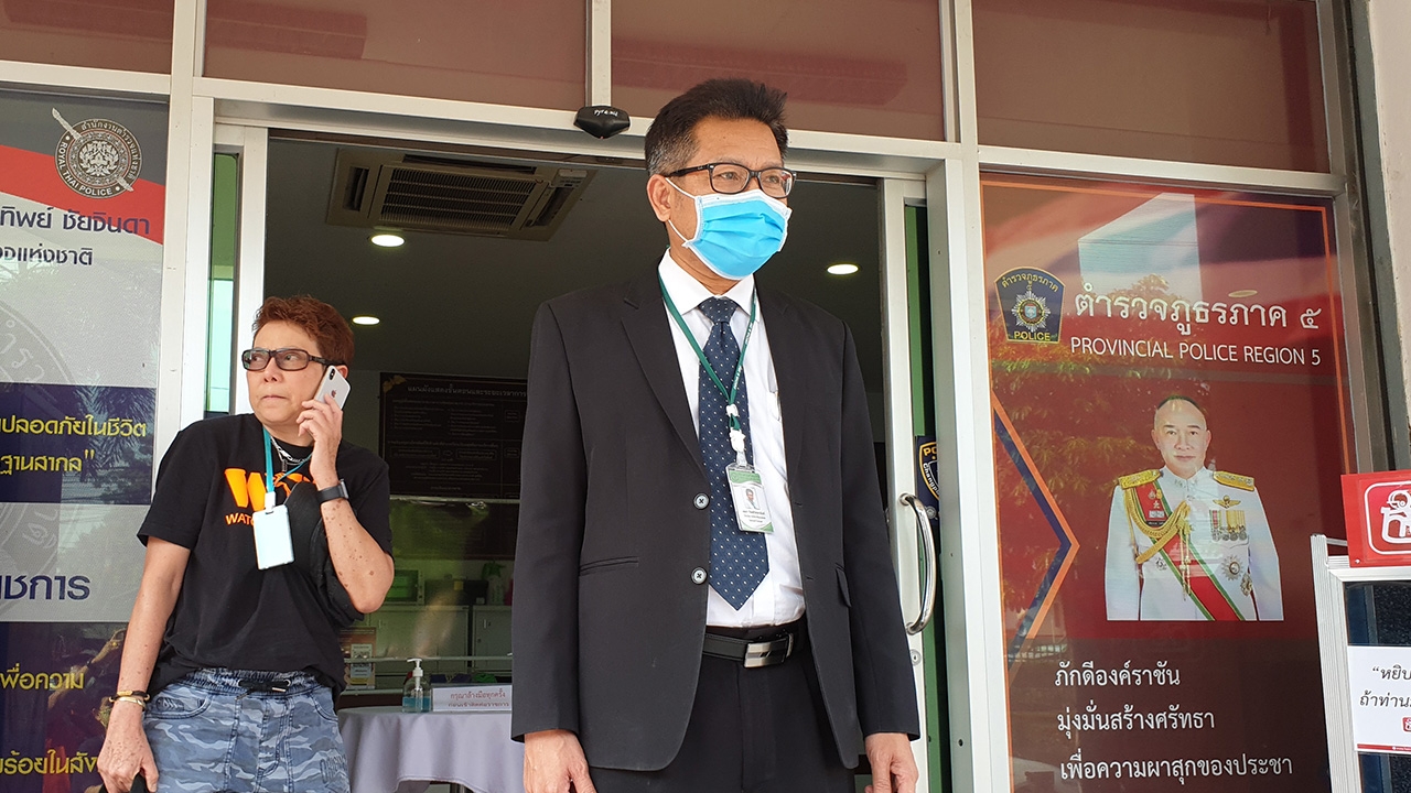 ทนายเดชากับวอชด็อกฯ พบ ตร.ร้องทุกข์ผู้ต้องสงสัยคดี เตี้ย มช.ลักทรัพย์