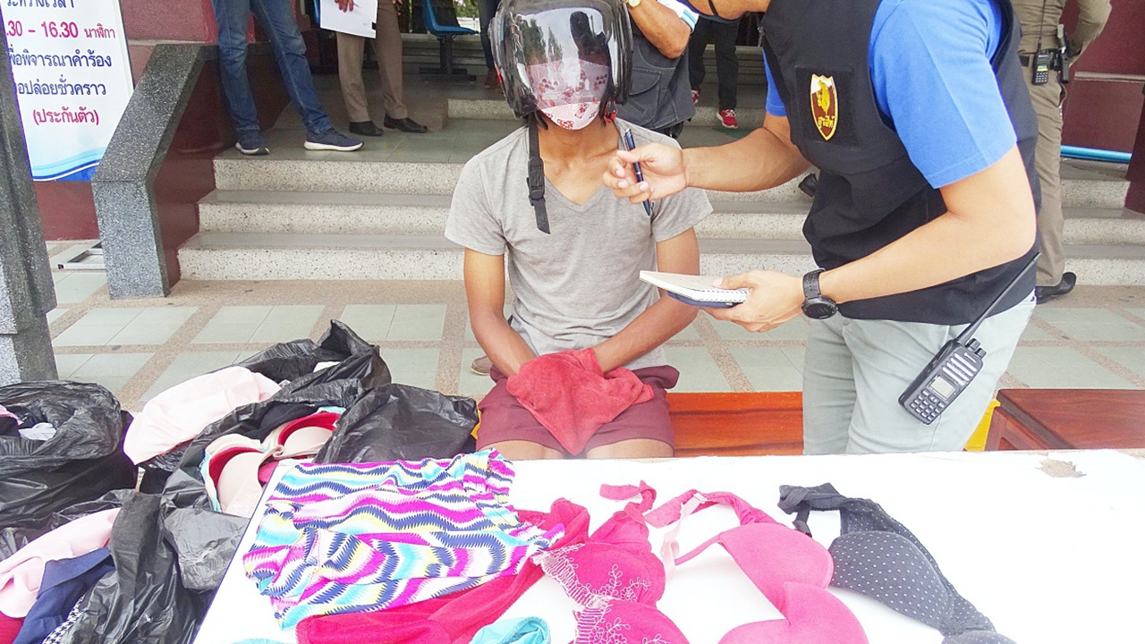  จับหนุ่มหลงใหลชุดชั้นในสตรี ลักไปสะสมไว้ในห้อง กว่า 800 ตัว