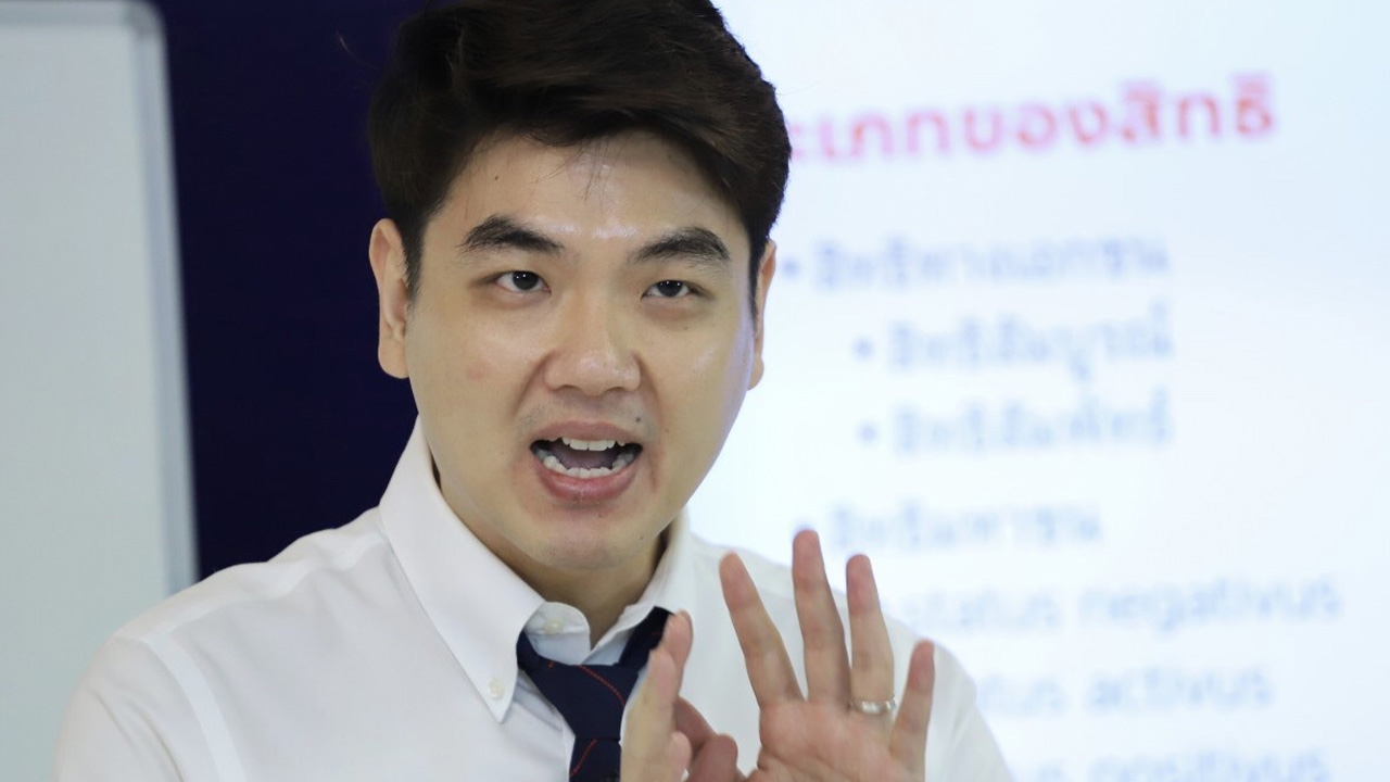 "ปิยบุตร" จี้ ยกเลิก พ.ร.ก.ฉุกเฉิน ถาม จัดการโรคระบาด หรือต้านชุมนุม