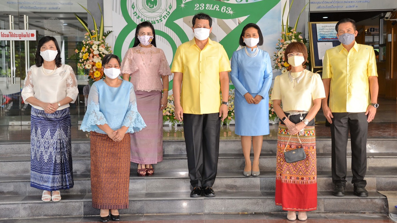 87 ปีกรมธนารักษ์ 'บิ๊กหยิม' พร้อมนำหน่วยสู่ความมั่นคง มั่งคั่ง ยั่งยืน