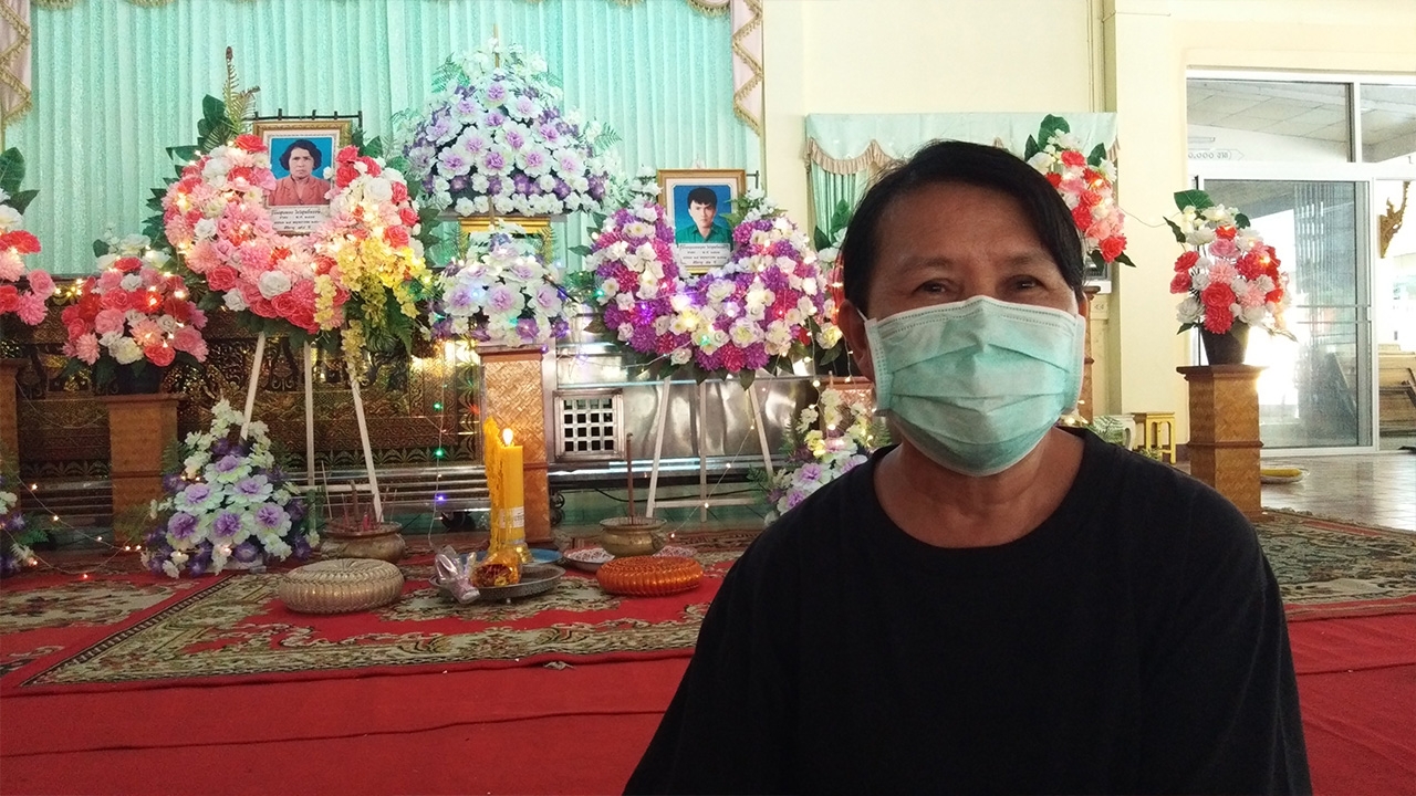 คนศรีนครโจษจัน แม่ ลูกชายเสียชีวิตในเวลาไล่เลี่ยกัน คาดเพราะผูกพัน