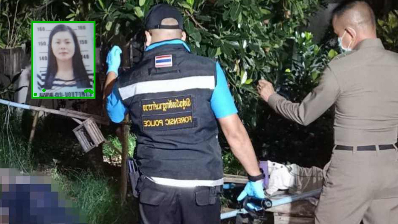 พบชนวนตาย ฆ่ายัดถุงม่ายสาวพร้อมหนุ่มใหญ่ 2 ศพ คบซ้อนหลายคน 