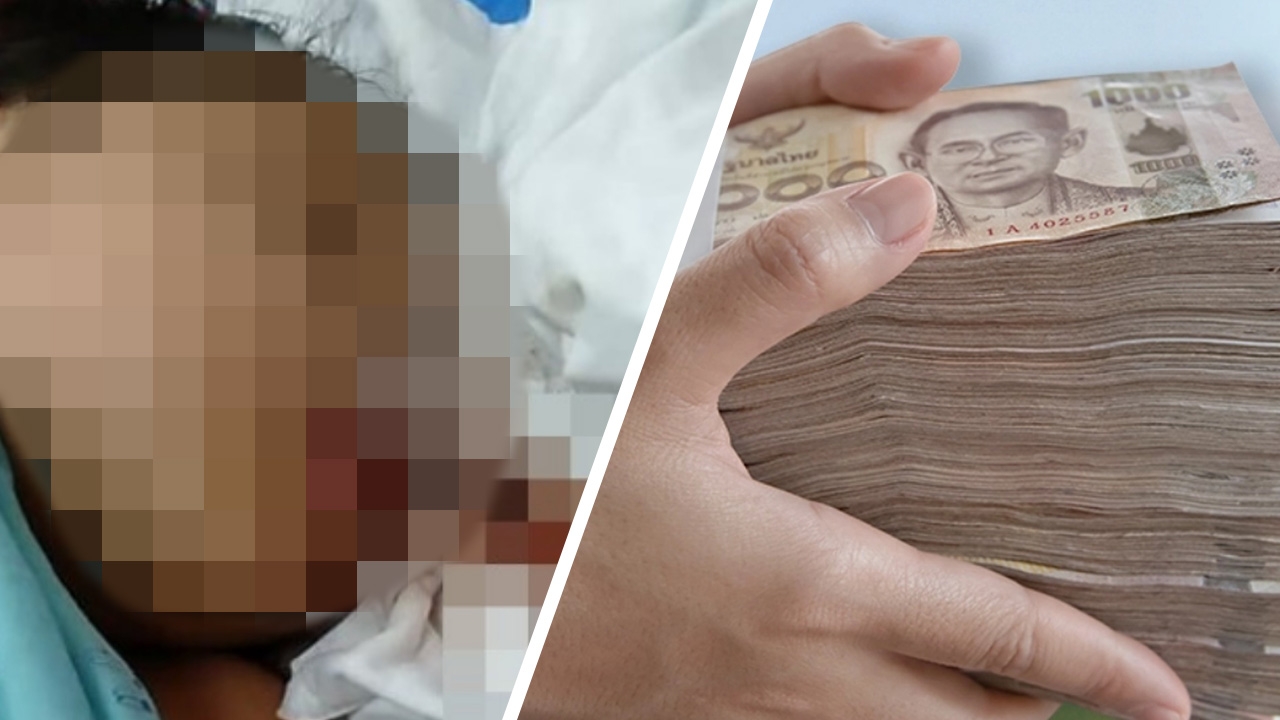  บทเรียนแม่ปุ๊ก หากินบนความสงสาร ขยี้ดราม่า ลวงเงินคนรักเด็ก หมา แมว