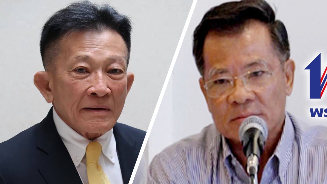 เพื่อไทย เคารพการตัดสินใจ "พินิจ" ไม่ลงสมัครเลือกตั้งซ่อม ส.ส.ลำปาง 