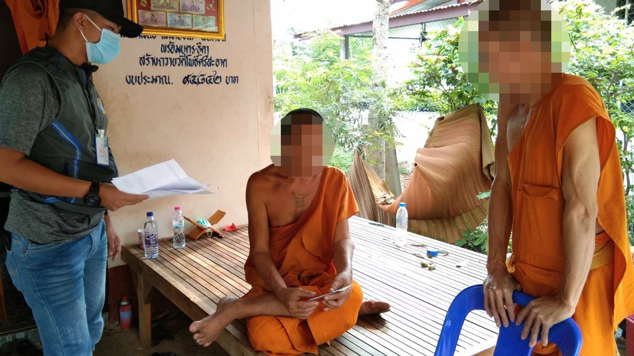 ตร.บุกจับหลวงลุง หนีคดีทำอนาจาร 2 เด็กหญิงที่หนองคาย มาหลบอยู่อุดรธานี