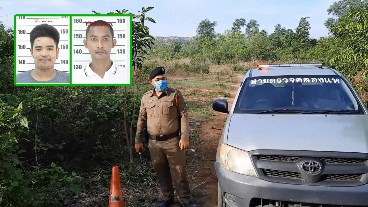 เผยฆาตกรสุดเหี้ยม ตี ยิง จุดไฟเผาหัว มัด 2 ศพติดกัน ฆ่าทิ้งที่หาดใหญ่   