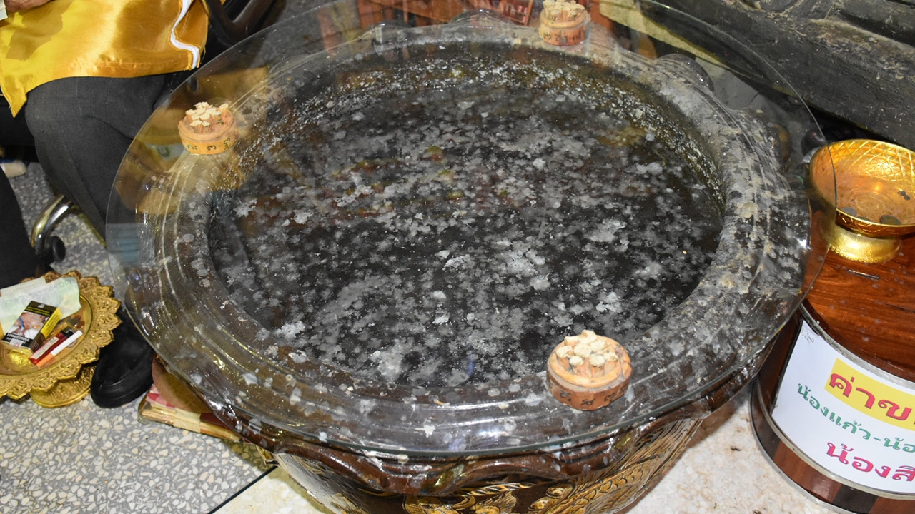 มาแล้ว อ่างน้ำมนต์ ตาทองงิ้วราย คอหวยถูกใจ "เลขเด็ด" เตรียมเอาไปลุ้นโชค