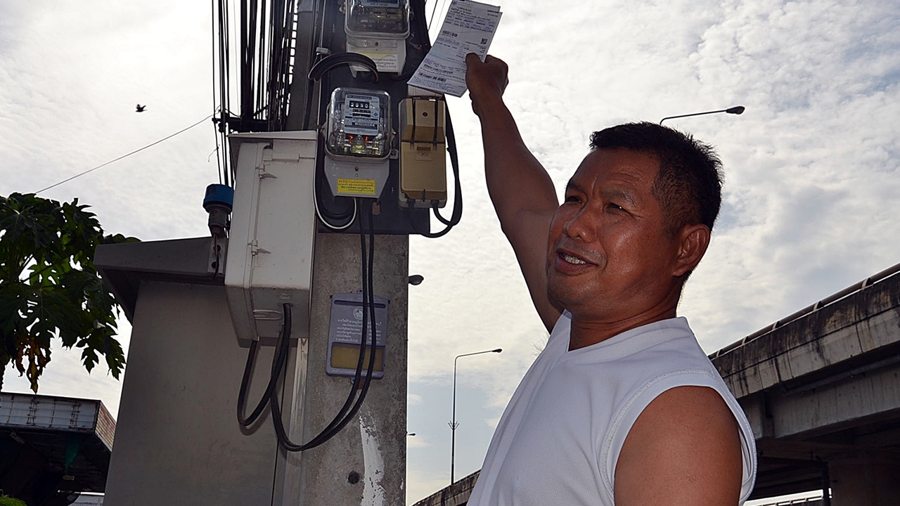 กฟภ. แจงแล้ว ขอโทษร้านขายของมือสอง เหตุบิลค่าไฟฟ้าพุ่งหลักแสนบาท