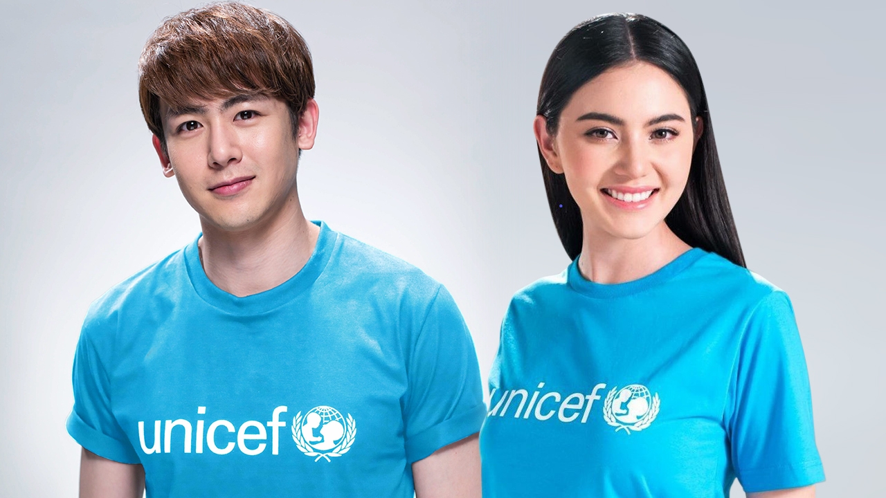 "ยูนิเซฟ" ยกทัพ 26 ศิลปินระดมทุนช่วยเหลือเด็กๆ เทศกาลดนตรีการกุศลออนไลน์ครั้งแรก