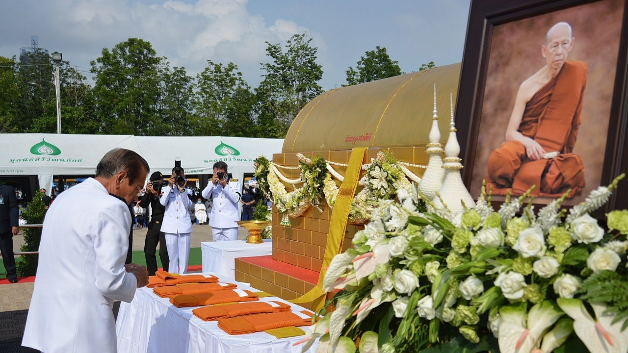 พระราชทานเพลิงสรีรสังขาร พระอาจารย์สุดใจ เจ้าอาวาสวัดป่าบ้านตาด