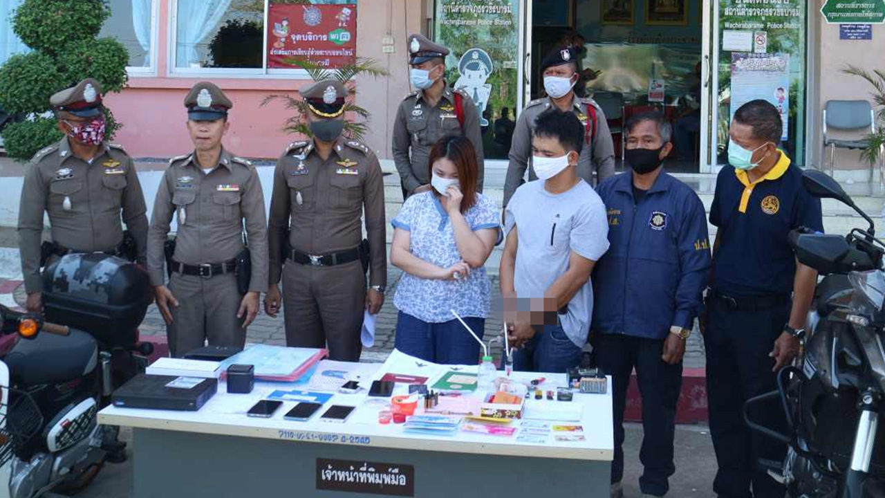 ป.ป.ส.อายัดทรัพย์ผัวเมีย รวยมาก รถเต็มบ้าน เงินสะพัด 3 ล้าน 