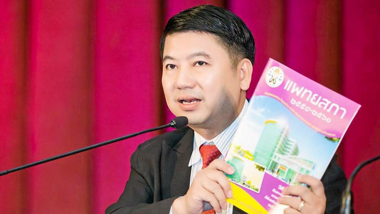 'แพทยสภา' จ่อขอข้อมูล 'หมอ' เอี่ยวอุ้มบุญข้ามชาติ พิจารณาผิดวิชาชีพ