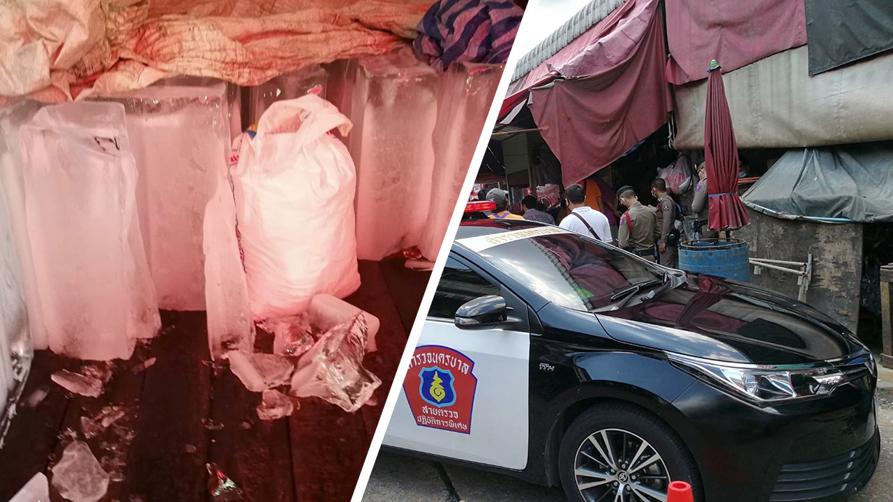 หนุ่มคลั่งทะเลาะแฟนสาว ชักปืนกราดยิงในโรงน้ำแข็ง ตลาดคลองเตย