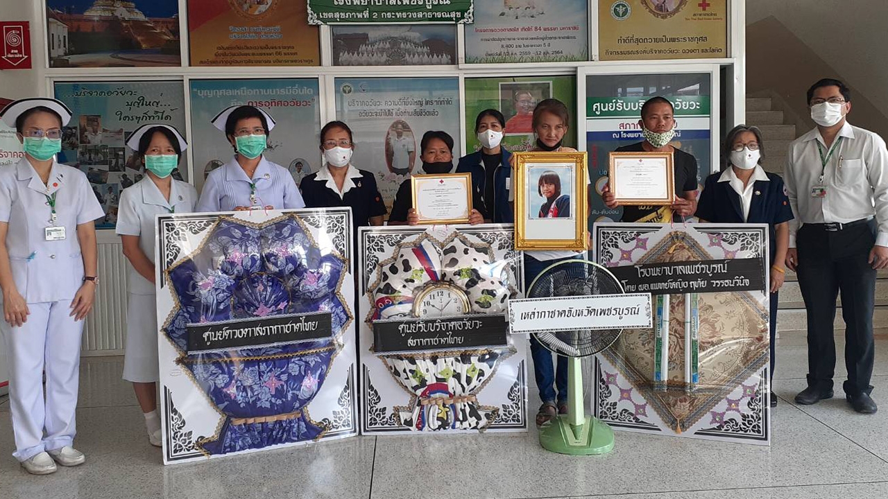 สาววัย 14 ประสบอุบัติเหตุสมองตาย บริจาคอวัยวะไปช่วยอีก 5 คนมีชีวิตใหม่