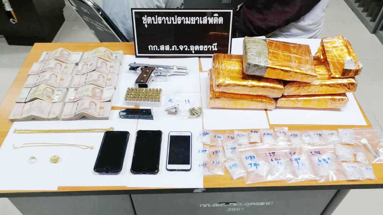 จับหนุ่มอุดรฯ สั่งกัญชา ไอซ์จากลาว ขาย 1 ปี มีเงินสด 1 ล้าน