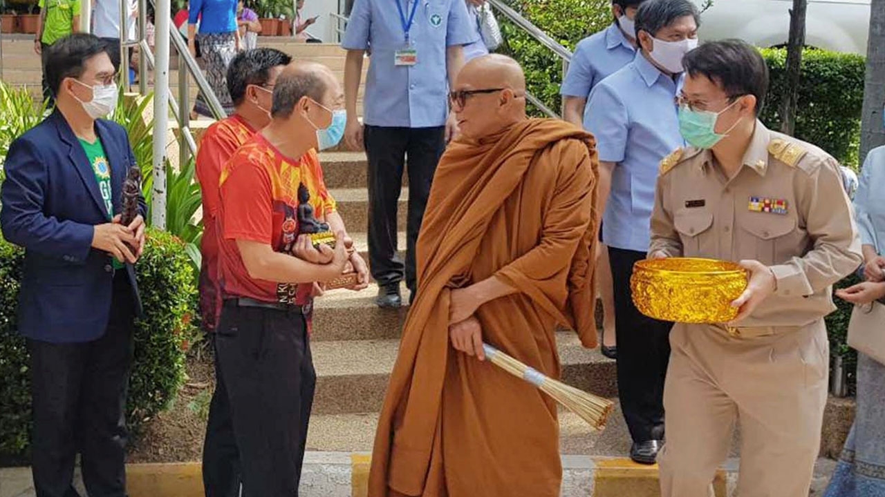 เข้ากรุ 