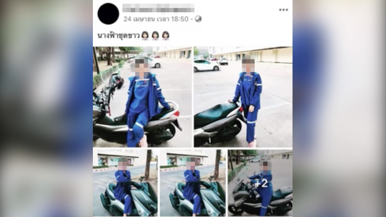 พยาบาลจริงกระชากหน้ากาก สาวอ้างตัวเป็นพยาบาลหลอกตร.แต่งงาน