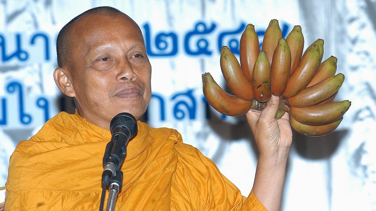 มนต์คาถาพระพยอม ปัดเป่าทุกข์หยุดคิดสั้น