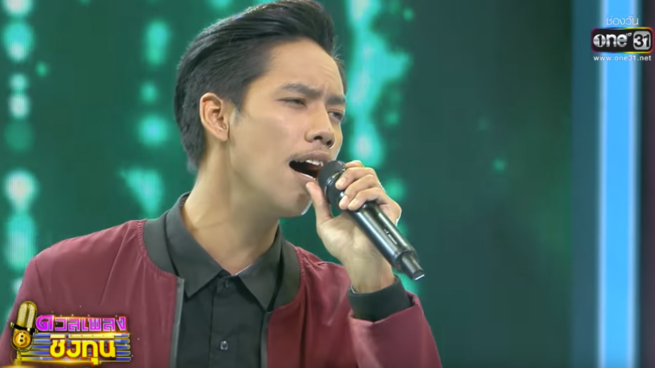 แสงประเสริฐ (คลิป)