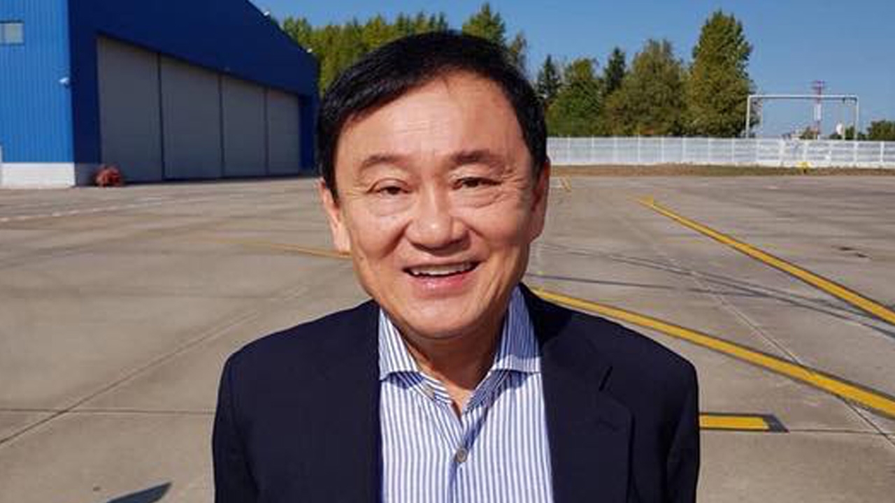 “ทักษิณ” หวนเวทีโลก จ่อร่วมเสวนาการปรับตัวเศรษฐกิจและธุรกิจหลังโควิด-19