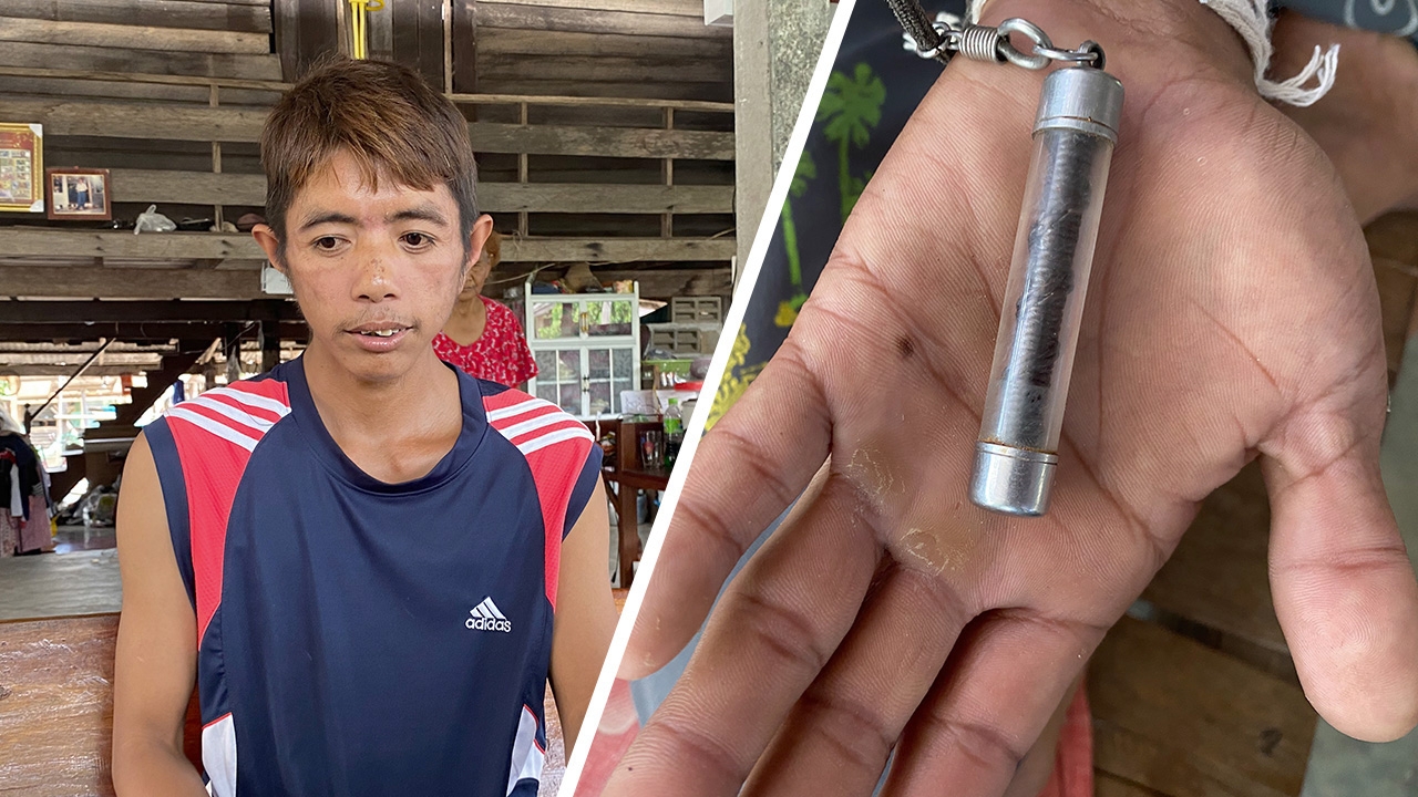 หนุ่มเล่านาทีหลงป่า เชื่อผีบังตา ปลดทุกข์ในโพรงเถาวัลย์ เพื่อนบอกเป็นป่าช้าเก่า