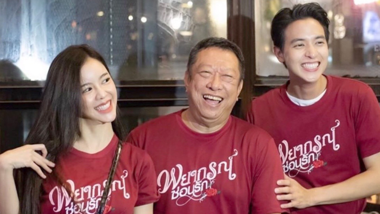 “ป้าแจ๋ว” ชี้ “พยากรณ์ซ่อนรัก” ถูกใจคนดู “เจมส์” ปากจัด ปะทะ “ไอซ์” สำเนียงเริด