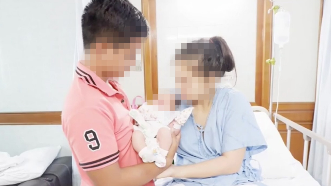 สาวเพิ่งคลอดลูก 2 วัน เครียดหนัก อ้างโรงงานเลิกจ้าง ตกงานไม่ทันตั้งตัว
