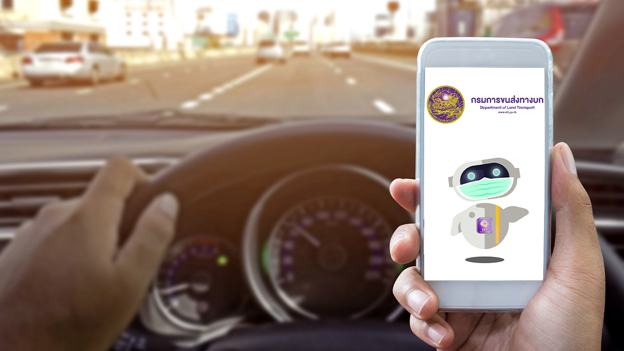 จองคิวล่วงหน้ายังไม่พอ เปิด 9 ข้อควรรู้ ก่อนต่อใบขับขี่วิถีใหม่กับกรมขนส่ง
