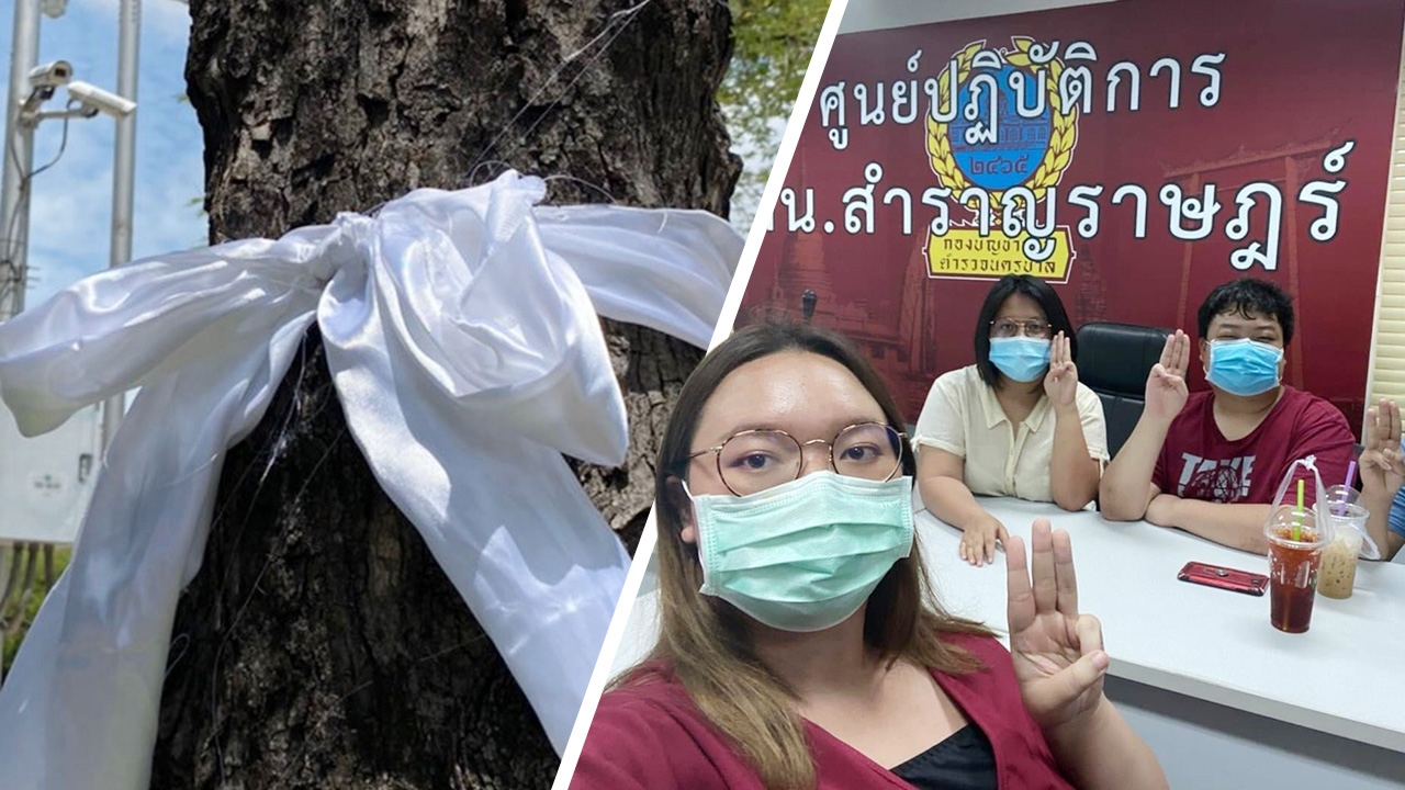 ทำผิด พ.ร.บ.รักษาความสะอาด “เพนกวิน” กับพวกโดนล็อก หลังผูกโบขาว