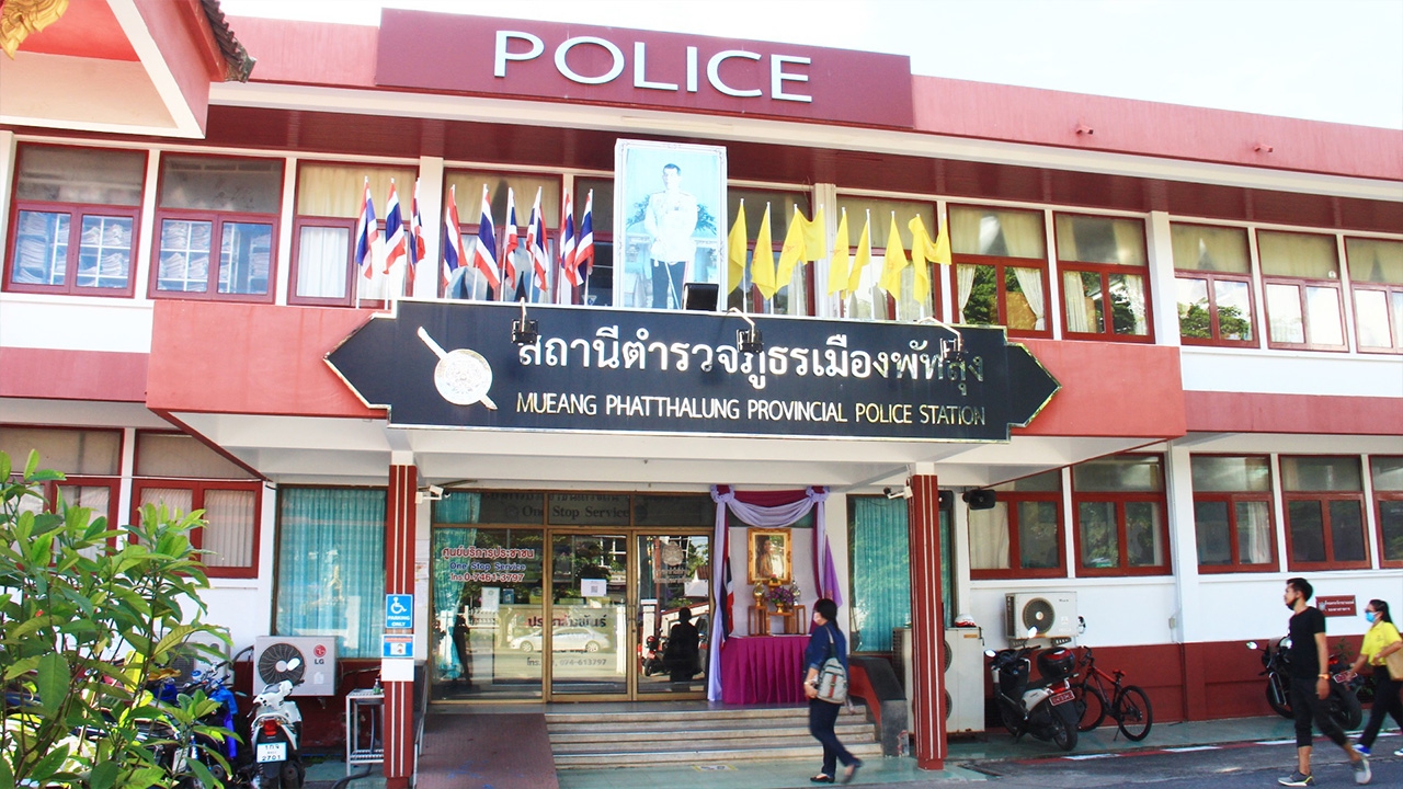 ตร.พัทลุง จ่อเรียกแม่ค้าหอย ส่อคดีพลิก หลังถูกแจ้งความเท็จกลับ