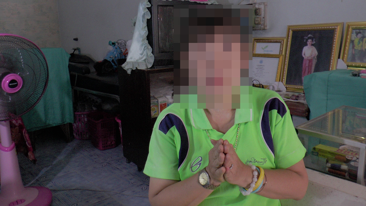 เจ้าของร้านปักชื่อชุดนักเรียนสุดแพง ขอโทษลูกค้า เผยจะติดราคาให้ชัดเจน