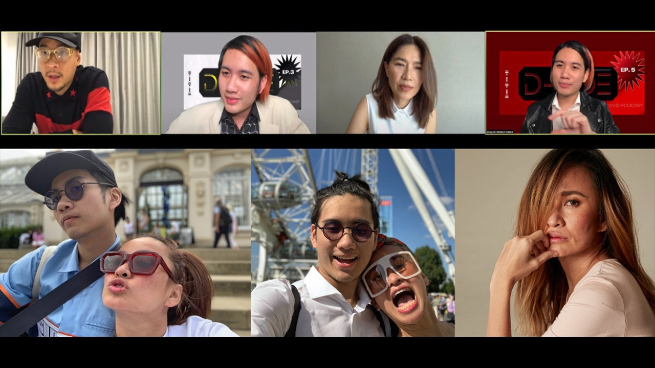 แชร์เรื่องสร้างแรงบันดาลใจ กับ D-side Covid Podcast (คลิป)