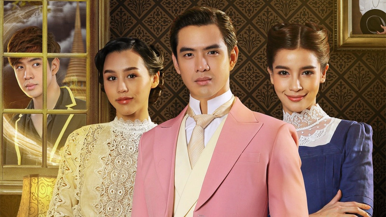 “รักแลกภพ” ละครย้อนยุค ยกย่องพระอัจฉริยภาพ รัชกาลที่ 6