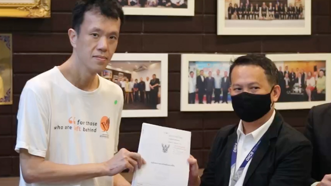 "เอกชัย" บุก ป.ป.ส. เอาผิด "ธรรมนัส" ยัน หิ้วเฮโรอีน ต้องยึดทรัพย์