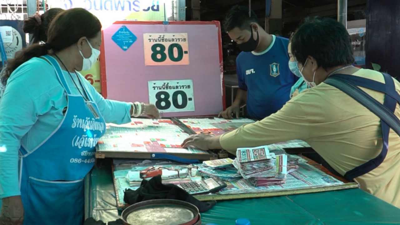 แห่ซื้อเลขเด็ดแม่ผึ้ง เชื่อ"พุ่มพวง"เป็นคนชัยนาท ให้โชคคนบ้านเดียวกัน  