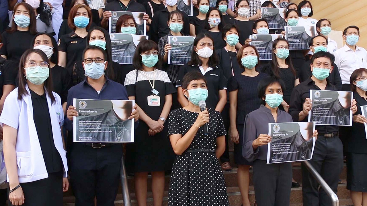 เรียกร้องความเป็นธรรมให้ “หมอชาญชัย” หมอขอนแก่น นัด "แต่งดำ" ทุกวัน