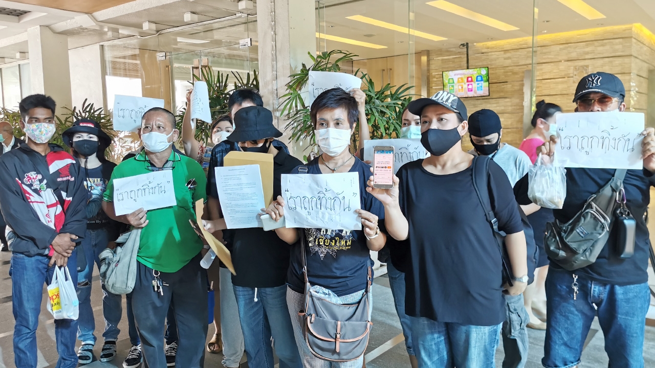 ผู้ประกอบอาชีพอิสระ ขู่ฟ้องศาลปกครอง! ไม่ได้เงินเยียวยาเราไม่ทิ้งกัน 5,000 บาท