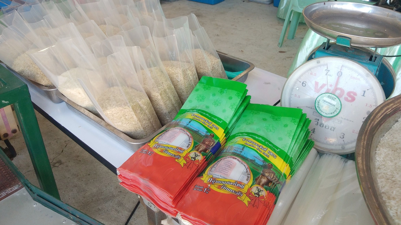 ศูนย์ข้าวชุมชนบ้านโนนกระสัง คว้ารางวัลสถาบันเกษตรกรดีเด่นแห่งชาติ 2563