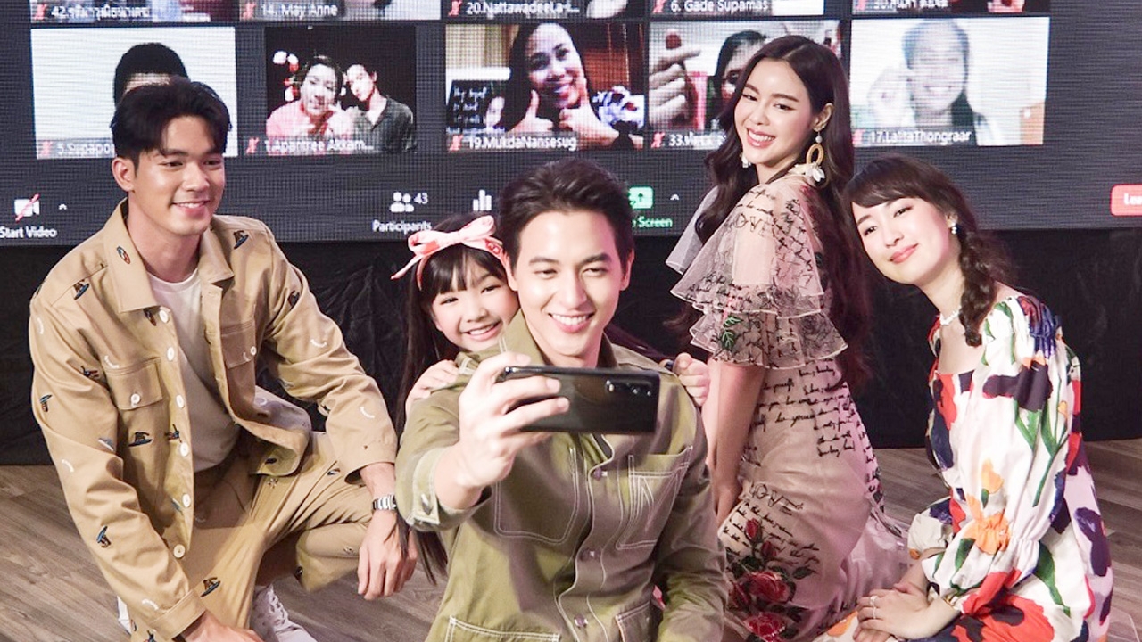 “ช่อง 3” ซูมความสนุกรูปแบบใหม่ เปิดตัว “พยากรณ์ซ่อนรัก” สไตล์ New Normal