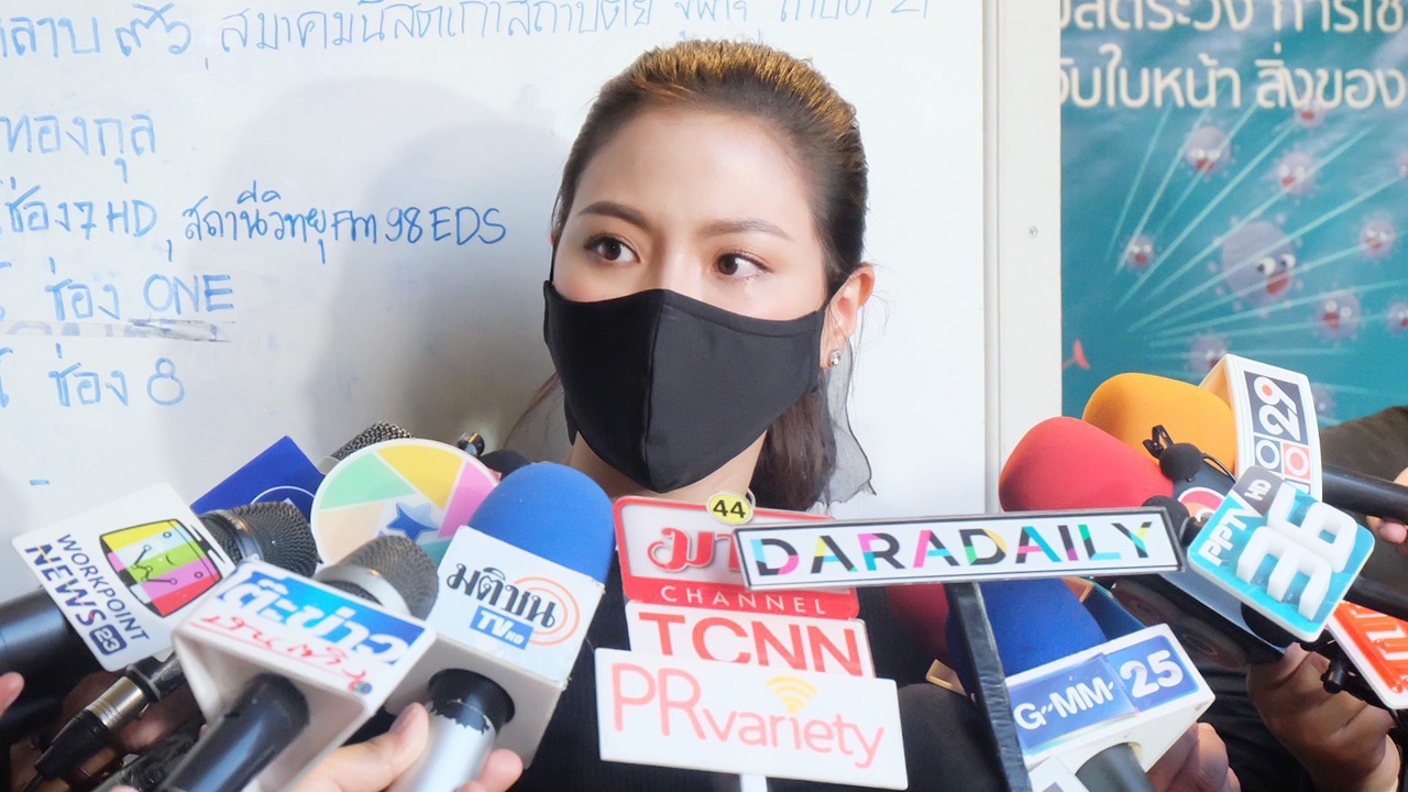 ใบเฟิร์น พิมพ์ชนก ร้องไห้โฮ ใจสลายเมื่อทราบข่าวการจากไปของ ตั้ว ศรัณยู