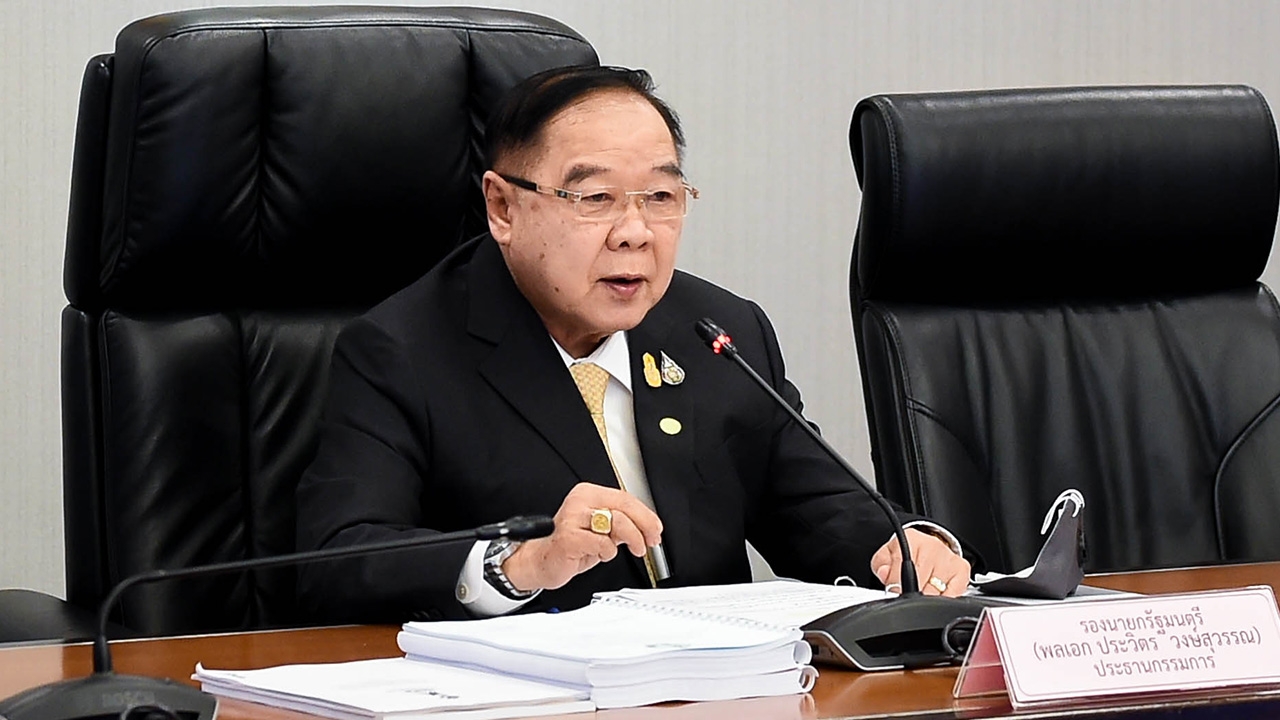 “บิ๊กป้อม” ไม่ได้หายไปไหน ยังปฏิบัติภารกิจหลังนั่งหัวหน้าพรรคพลังประชารัฐ